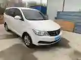 2019 BaoJun 730 1.5L 105HP L4 6MT