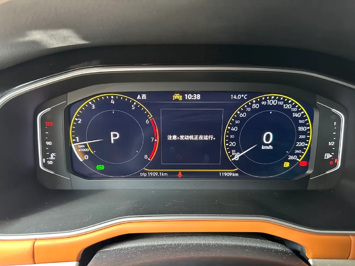 2023 Volkswagen Bora 1.2T 116HP L4 7DCT,autocango,china used car exporter,china ev exporter,chinese used car exporter,chinese used ev exporter