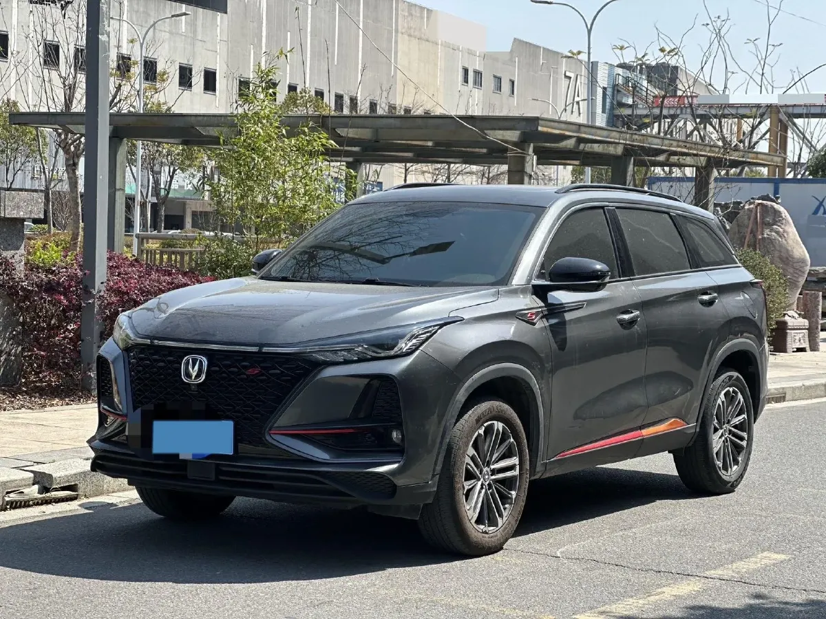 2022 ChangAn CS75 Plus 1.5T 178HP L4 6AT,autocango,china used car exporter,china ev exporter,chinese used car exporter,chinese used ev exporter