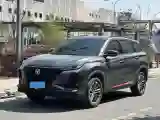 2022 ChangAn CS75 Plus 1.5T 178HP L4 6AT