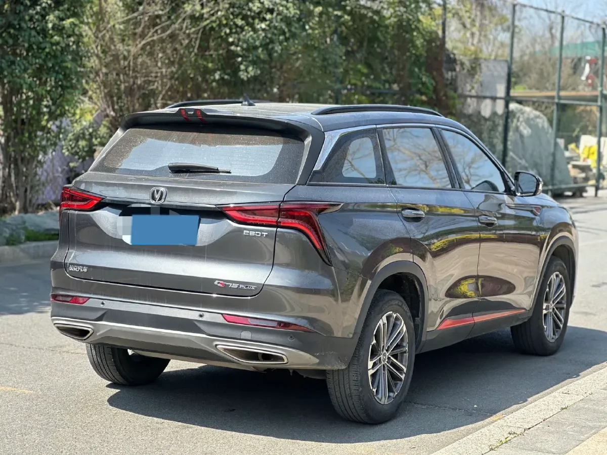 2022 ChangAn CS75 Plus 1.5T 178HP L4 6AT,autocango,china used car exporter,china ev exporter,chinese used car exporter,chinese used ev exporter