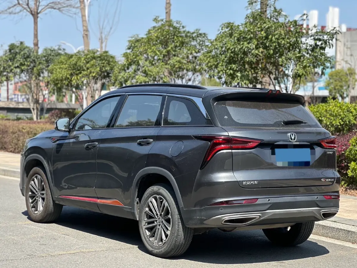 2022 ChangAn CS75 Plus 1.5T 178HP L4 6AT,autocango,china used car exporter,china ev exporter,chinese used car exporter,chinese used ev exporter