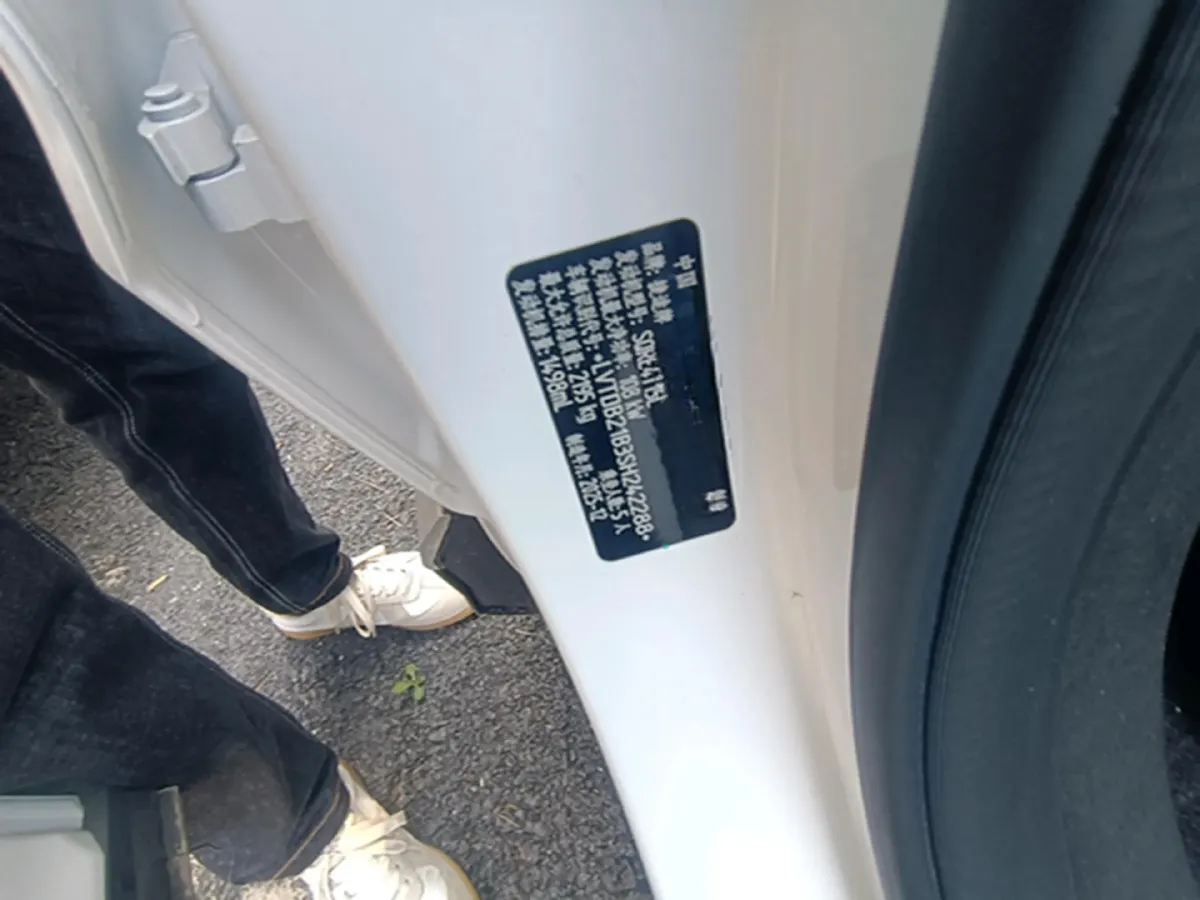 2025 Jetour X70 Plus 1.5T 156HP L4 6DCT,autocango,china used car exporter,china ev exporter,chinese used car exporter,chinese used ev exporter