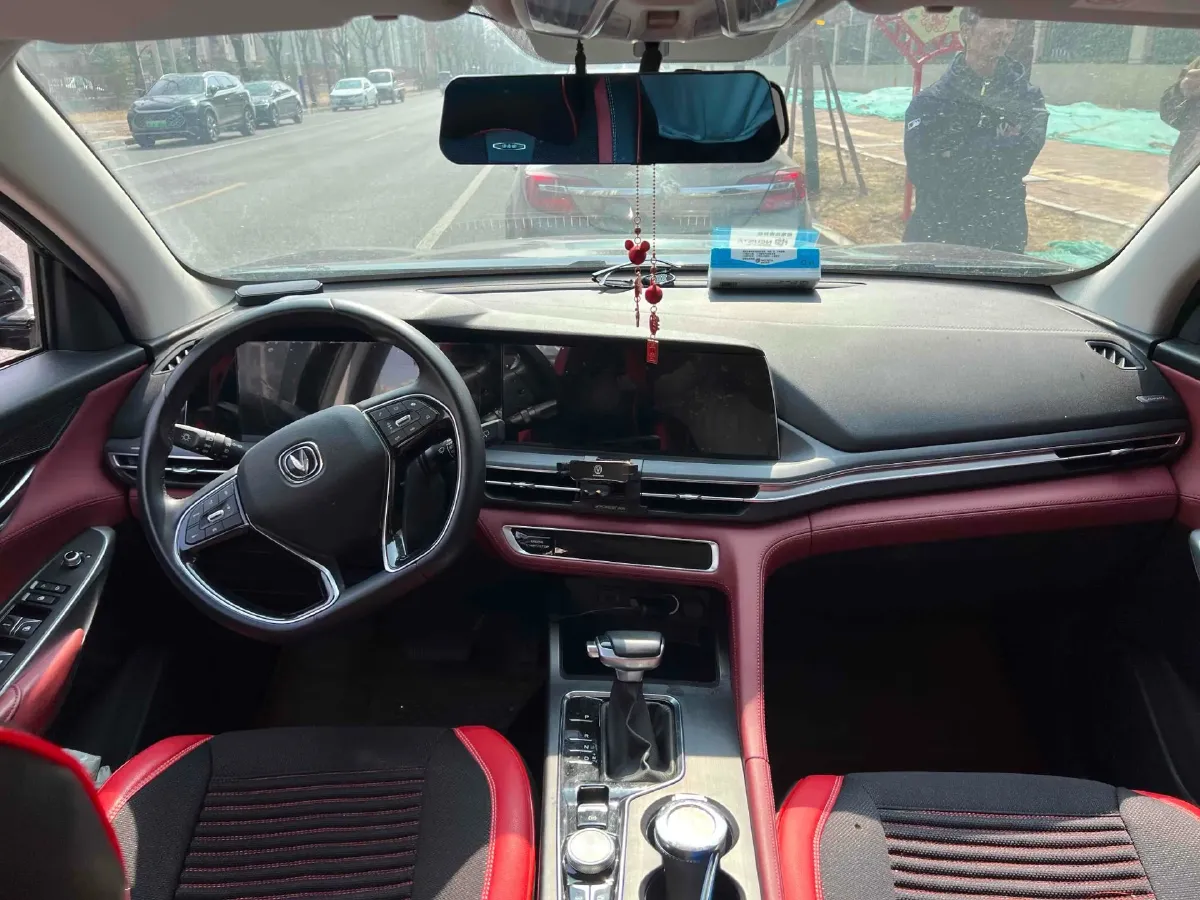 2021 ChangAn CS75 Plus 1.5T 178HP L4 6AT,autocango,china used car exporter,china ev exporter,chinese used car exporter,chinese used ev exporter