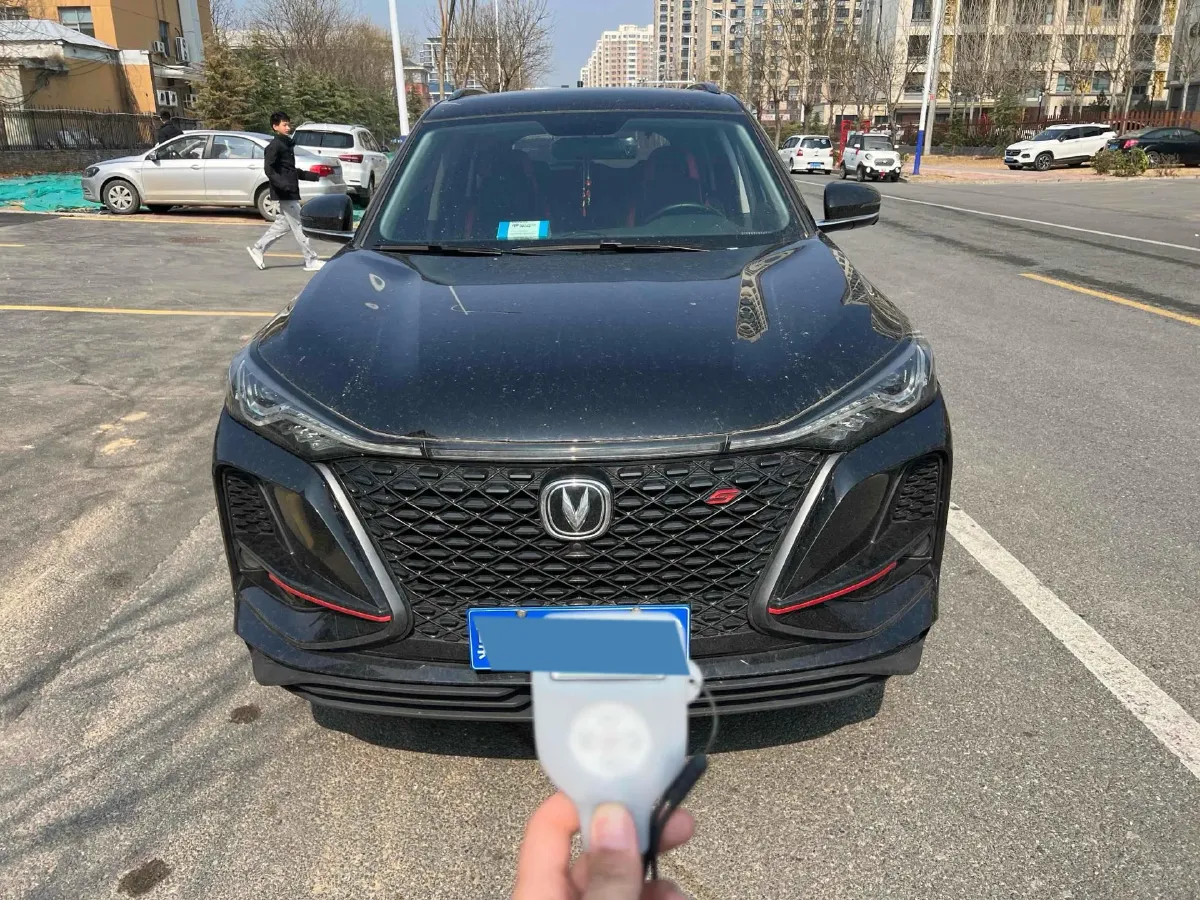 2021 ChangAn CS75 Plus 1.5T 178HP L4 6AT,autocango,china used car exporter,china ev exporter,chinese used car exporter,chinese used ev exporter