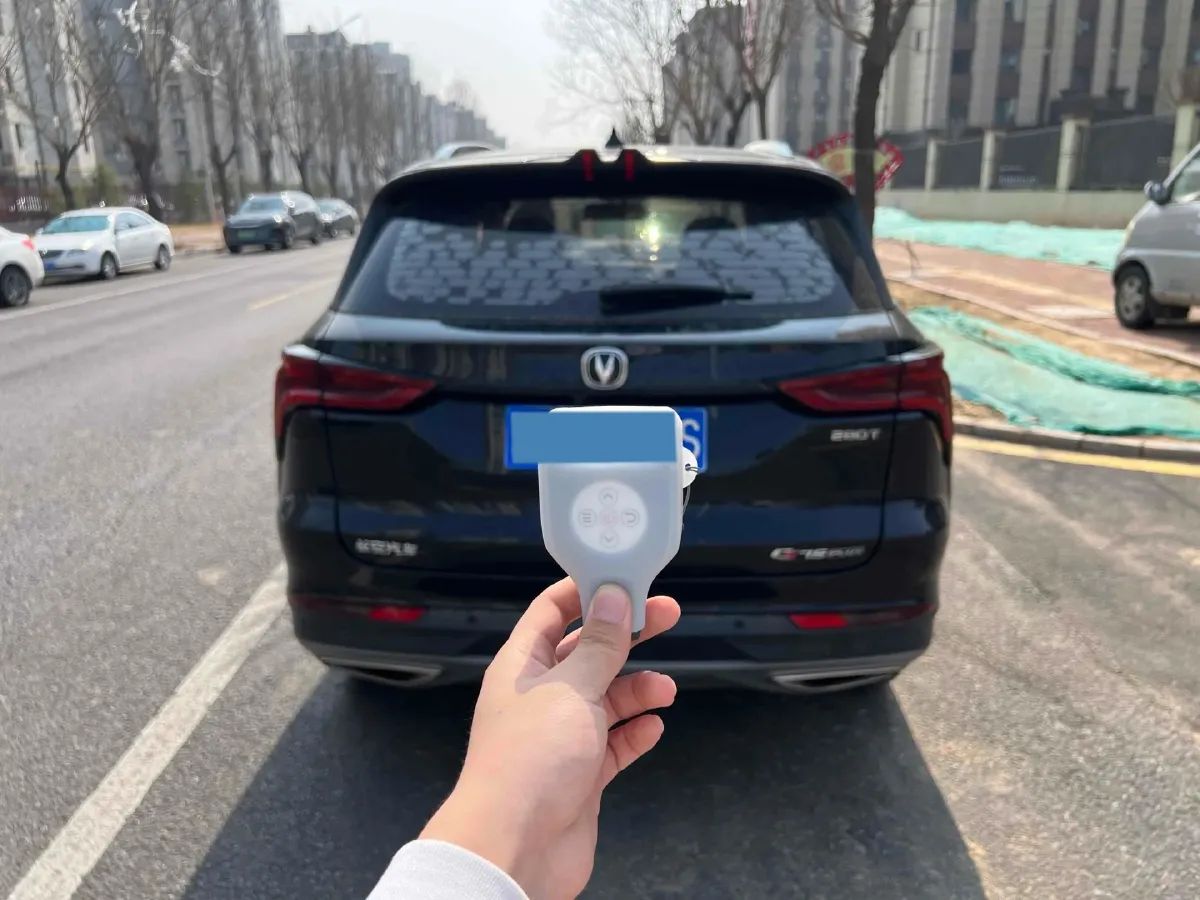 2021 ChangAn CS75 Plus 1.5T 178HP L4 6AT,autocango,china used car exporter,china ev exporter,chinese used car exporter,chinese used ev exporter