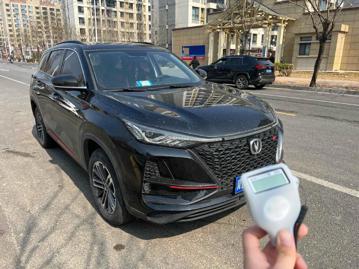 2021 ChangAn CS75 Plus 1.5T 178HP L4 6AT,autocango,china used car exporter,china ev exporter,chinese used car exporter,chinese used ev exporter