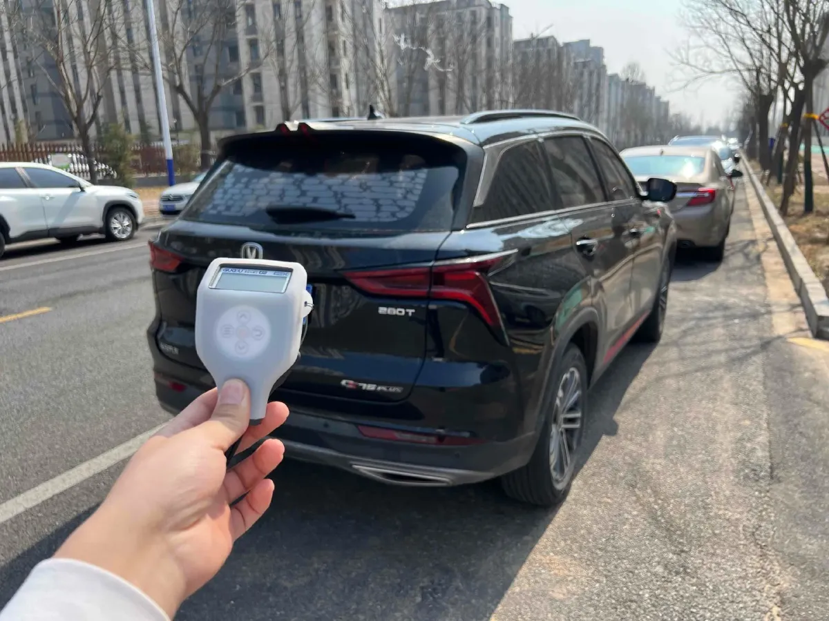 2021 ChangAn CS75 Plus 1.5T 178HP L4 6AT,autocango,china used car exporter,china ev exporter,chinese used car exporter,chinese used ev exporter