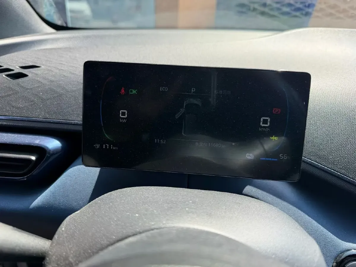 2024 BYD Seagull BEV 30.08KWH,autocango,china used car exporter,china ev exporter,chinese used car exporter,chinese used ev exporter