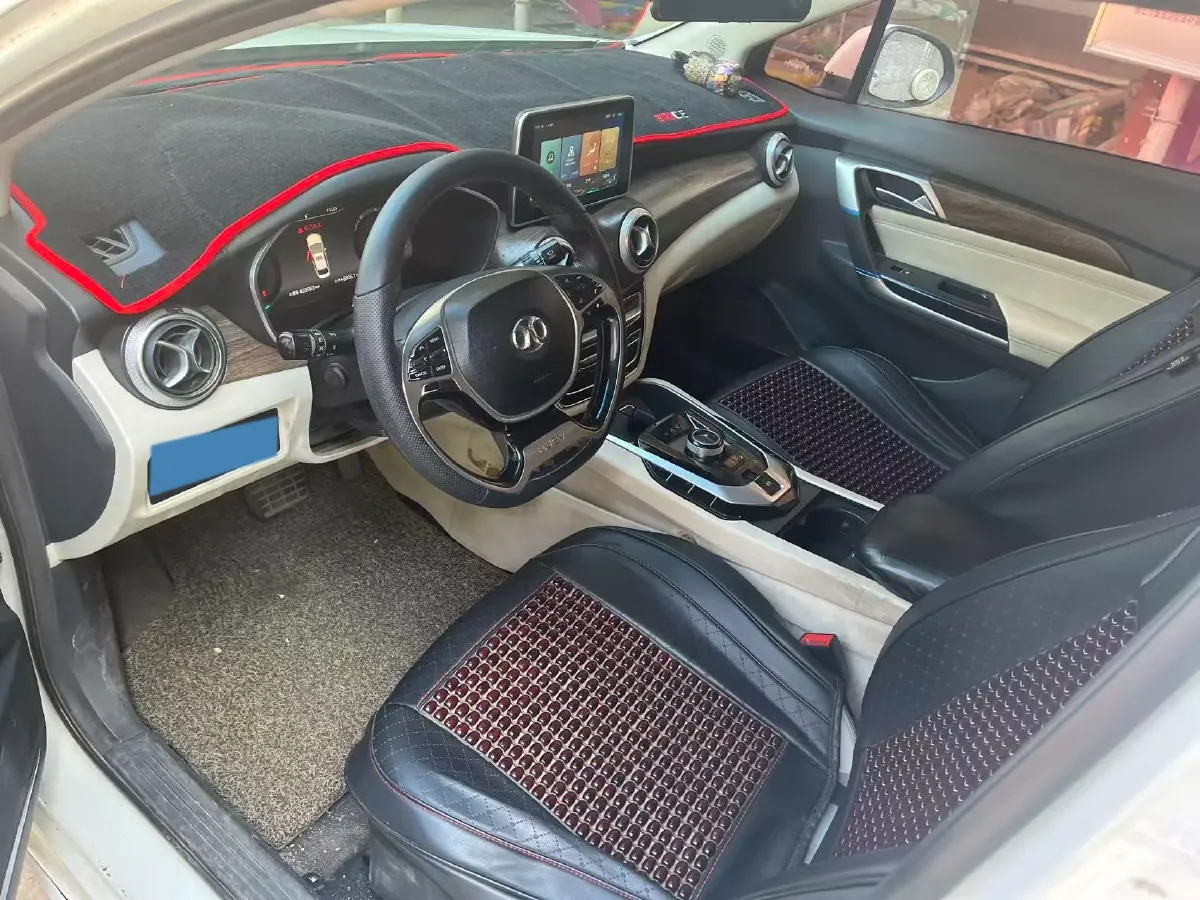 2018 BeiJing Auto EU5 BEV 53.66KWH,autocango,china used car exporter,china ev exporter,chinese used car exporter,chinese used ev exporter