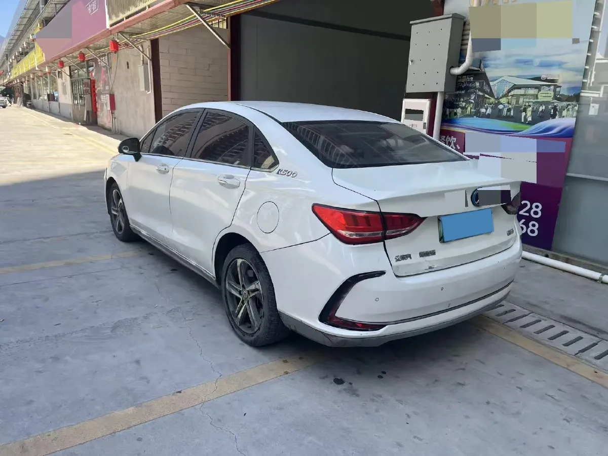 2018 BeiJing Auto EU5 BEV 53.66KWH,autocango,china used car exporter,china ev exporter,chinese used car exporter,chinese used ev exporter