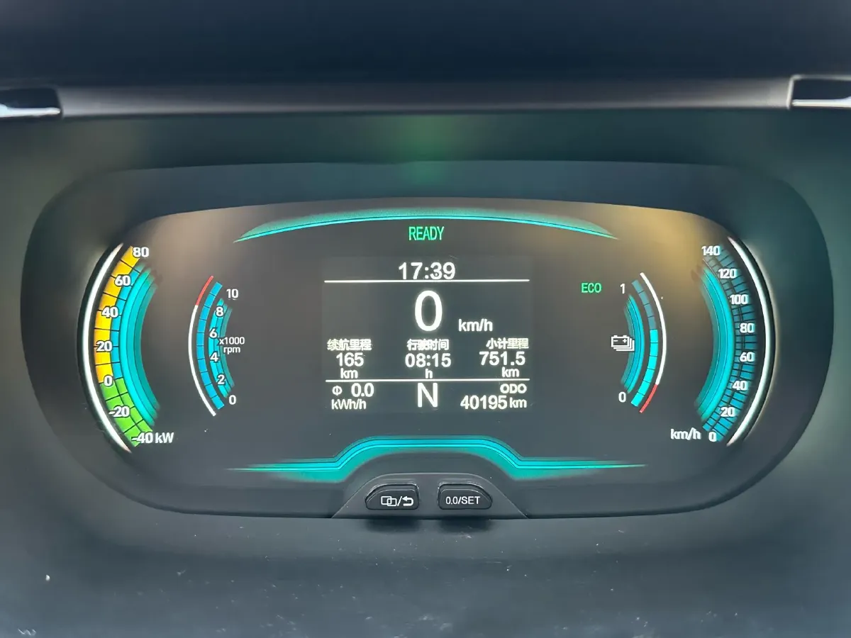 2022 Chery Little Ant BEV 30.7KWH,autocango,china used car exporter,china ev exporter,chinese used car exporter,chinese used ev exporter