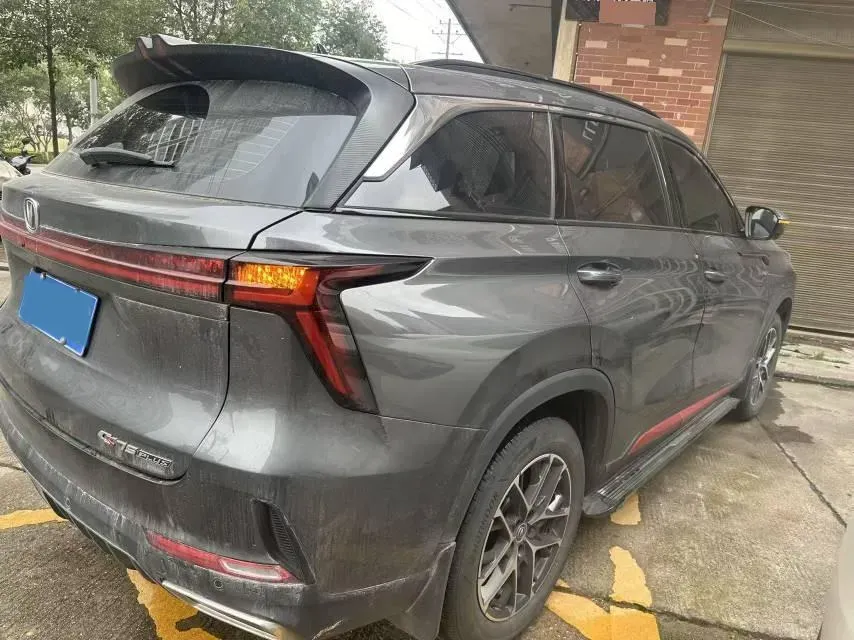 2023 ChangAn CS75 Plus 1.5T 188HP L4 8AT,autocango,china used car exporter,china ev exporter,chinese used car exporter,chinese used ev exporter