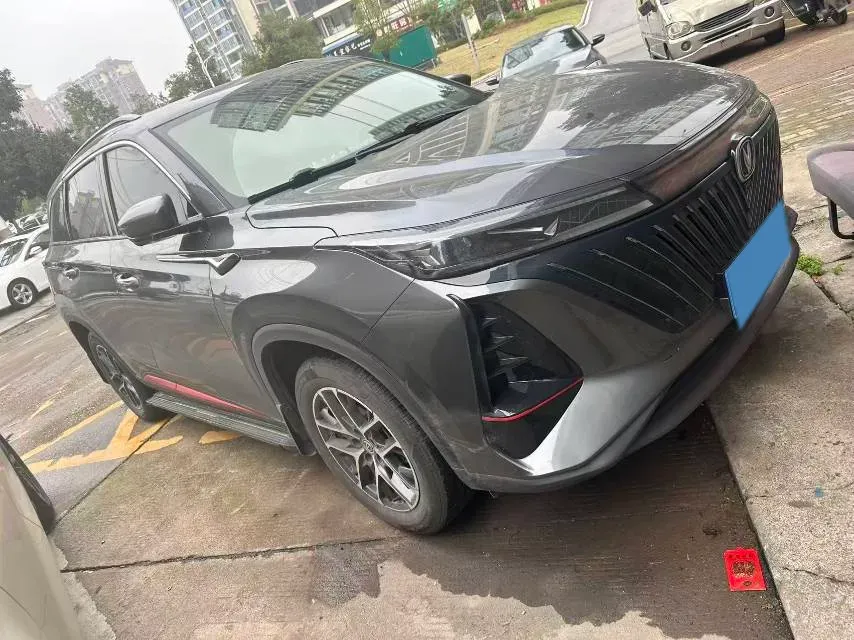 2023 ChangAn CS75 Plus 1.5T 188HP L4 8AT,autocango,china used car exporter,china ev exporter,chinese used car exporter,chinese used ev exporter