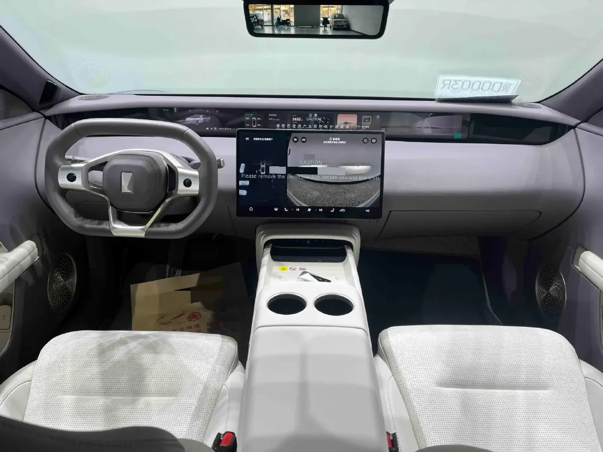 2025 Exceed Sterra ES BEV 77KWH,autocango,china used car exporter,china ev exporter,chinese used car exporter,chinese used ev exporter