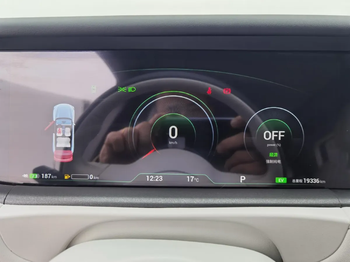 2025 Voyah FREE 1.5T 150HP L4 REEV 43KWH,autocango,china used car exporter,china ev exporter,chinese used car exporter,chinese used ev exporter