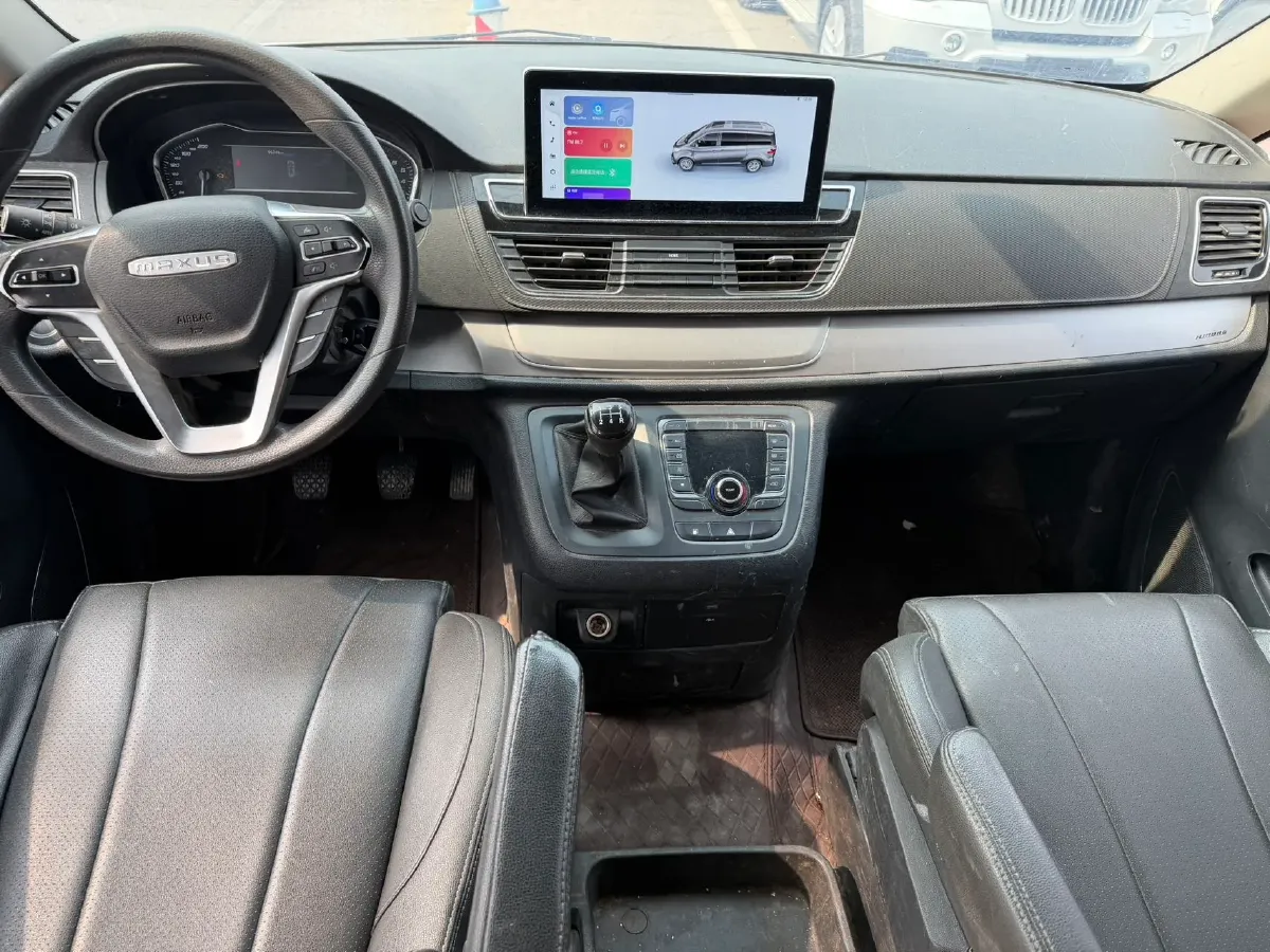 2023 MAXUS G10 2.0L 144HP L4 5MT,autocango,china used car exporter,china ev exporter,chinese used car exporter,chinese used ev exporter