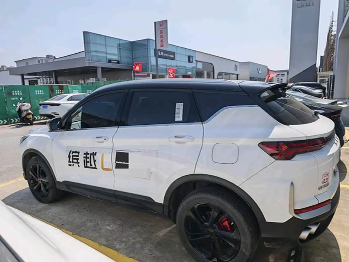 2025 Geely Coolray 1.5T 181HP L4 7DCT,autocango,china used car exporter,china ev exporter,chinese used car exporter,chinese used ev exporter
