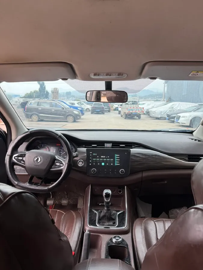 2022 Dongfeng RuiQi 7 2.3T 166HP L4 6MT,autocango,china used car exporter,china ev exporter,chinese used car exporter,chinese used ev exporter