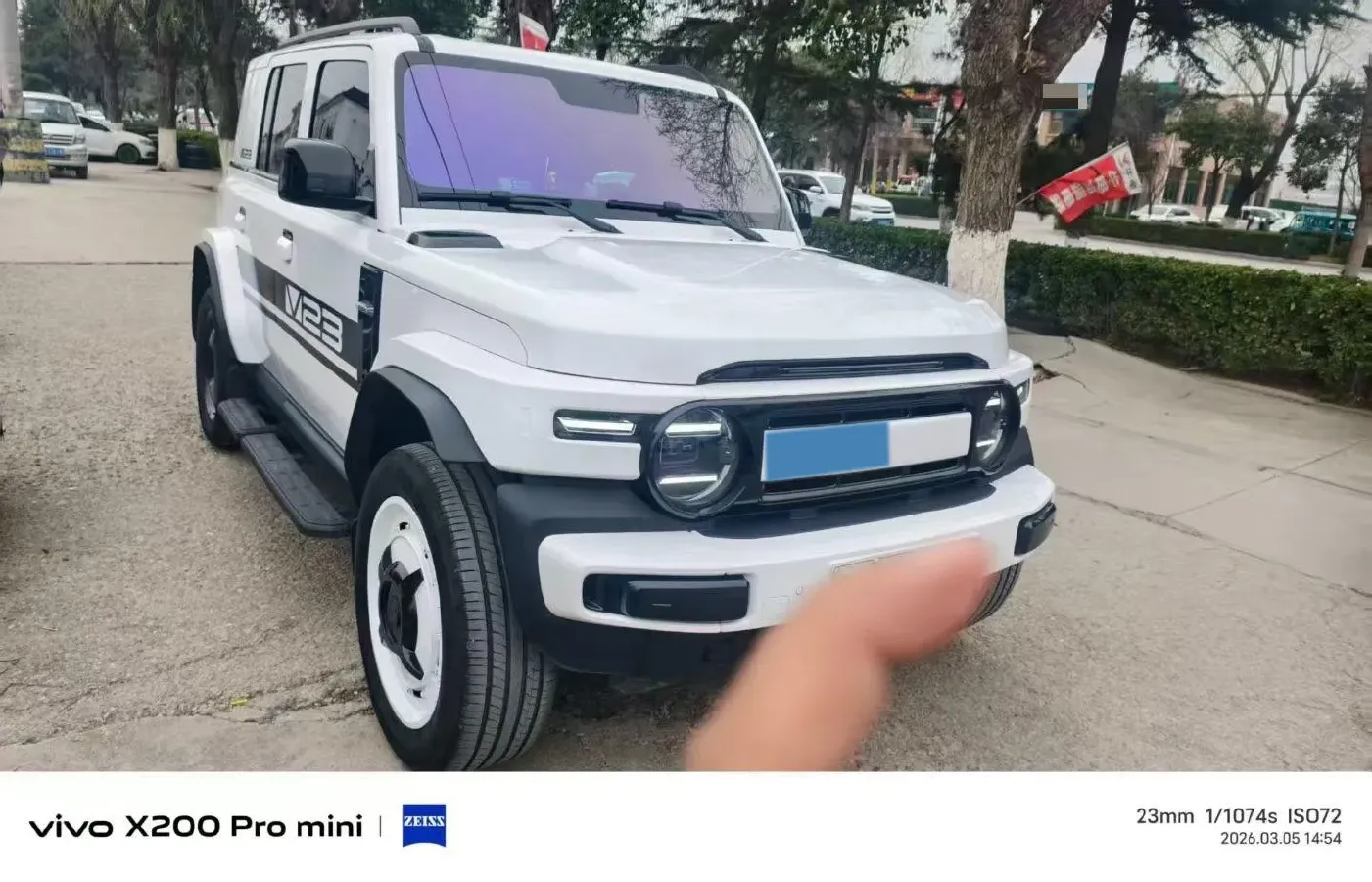 2025 iCAR iCAR Super V23 BEV 59.93KWH,autocango,china used car exporter,china ev exporter,chinese used car exporter,chinese used ev exporter