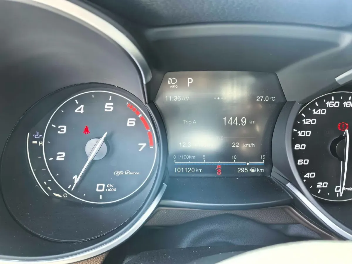 2017 Jaguar XE 2.0T 240HP L4 8AT,autocango,china used car exporter,china ev exporter,chinese used car exporter,chinese used ev exporter