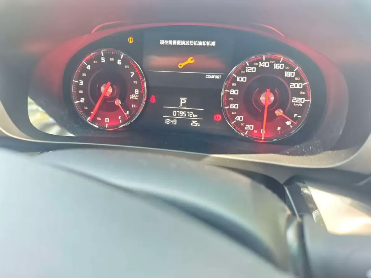 2021 Acura CDX 1.5T 182HP L4 8DCT,autocango,china used car exporter,china ev exporter,chinese used car exporter,chinese used ev exporter