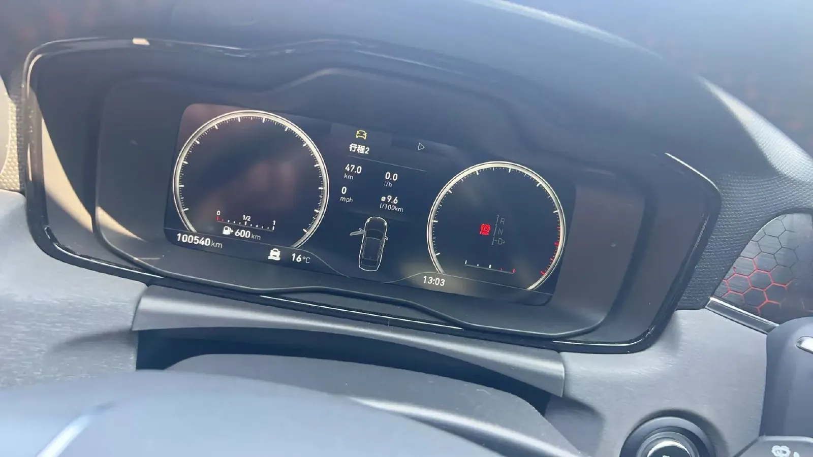 2020 LYNK&CO 03 2.0T 190HP L4 6AT,autocango,china used car exporter,china ev exporter,chinese used car exporter,chinese used ev exporter