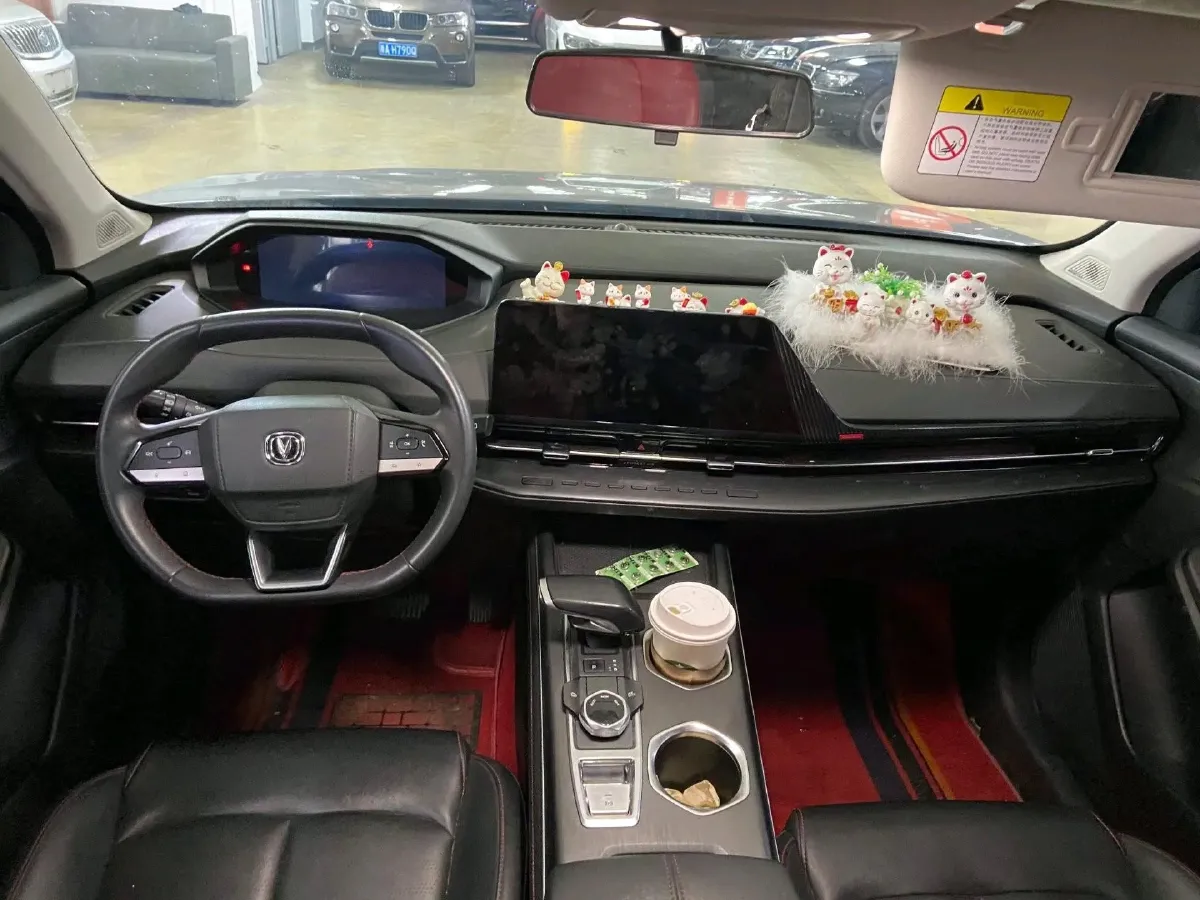 2022 ChangAn Oshan X7 Plus 1.5T 188HP L4 7DCT,autocango,china used car exporter,china ev exporter,chinese used car exporter,chinese used ev exporter