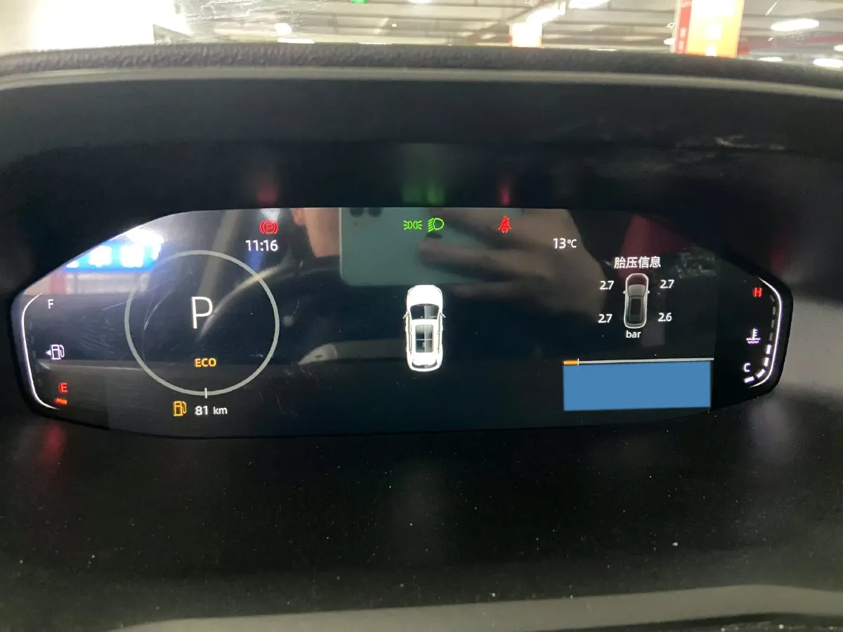 2022 ChangAn Oshan X7 Plus 1.5T 188HP L4 7DCT,autocango,china used car exporter,china ev exporter,chinese used car exporter,chinese used ev exporter