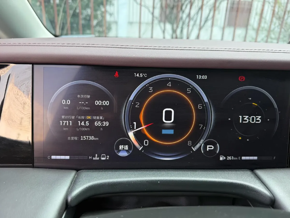 2024 GAC Trumpchi M8 2.0T 252HP L4 8AT,autocango,china used car exporter,china ev exporter,chinese used car exporter,chinese used ev exporter