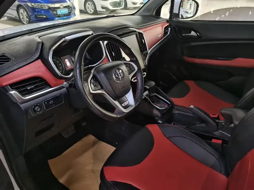 2017 Brilliance Auto V3 1.5L 112HP L4 5AT,autocango,china used car exporter,china ev exporter,chinese used car exporter,chinese used ev exporter