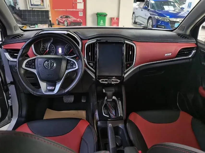 2017 Brilliance Auto V3 1.5L 112HP L4 5AT,autocango,china used car exporter,china ev exporter,chinese used car exporter,chinese used ev exporter