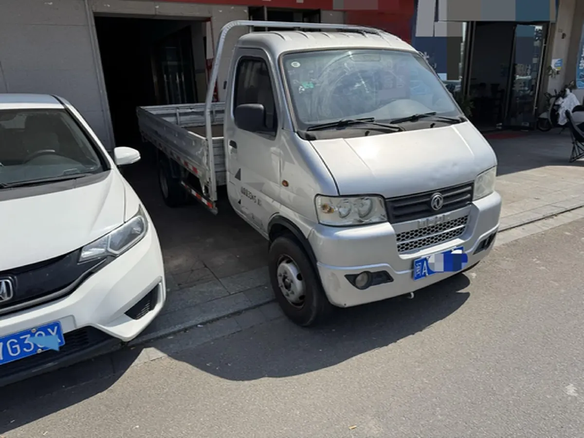 2015 JinBei Little Golden Bull 1.0L 61HP L4 5MT,autocango,china used car exporter,china ev exporter,chinese used car exporter,chinese used ev exporter
