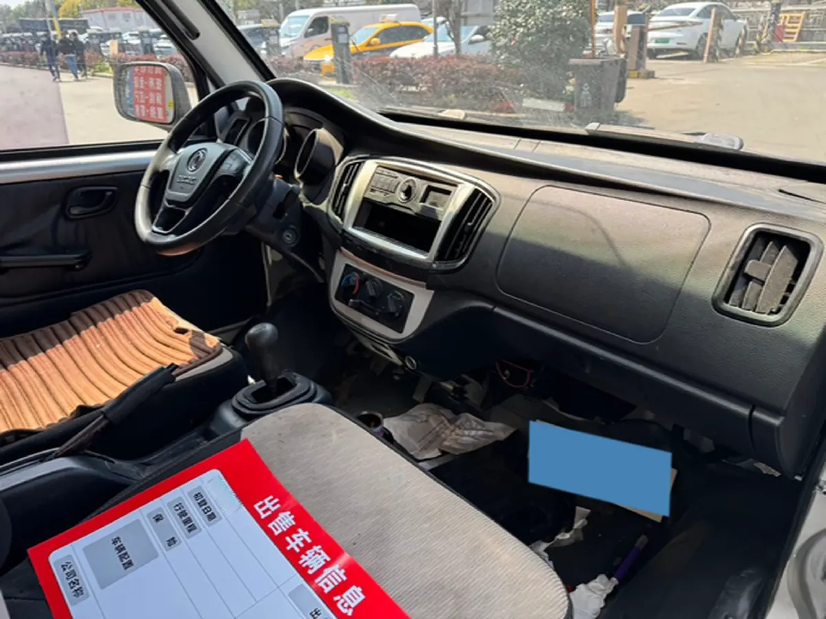 2015 JinBei Little Golden Bull 1.0L 61HP L4 5MT,autocango,china used car exporter,china ev exporter,chinese used car exporter,chinese used ev exporter