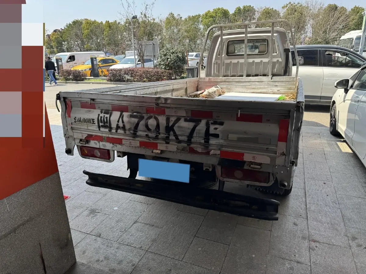 2015 JinBei Little Golden Bull 1.0L 61HP L4 5MT,autocango,china used car exporter,china ev exporter,chinese used car exporter,chinese used ev exporter