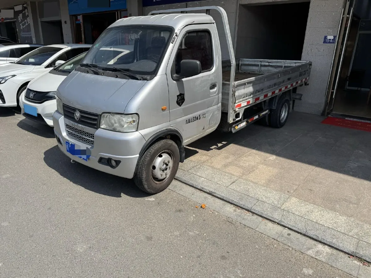 2015 JinBei Little Golden Bull 1.0L 61HP L4 5MT,autocango,china used car exporter,china ev exporter,chinese used car exporter,chinese used ev exporter