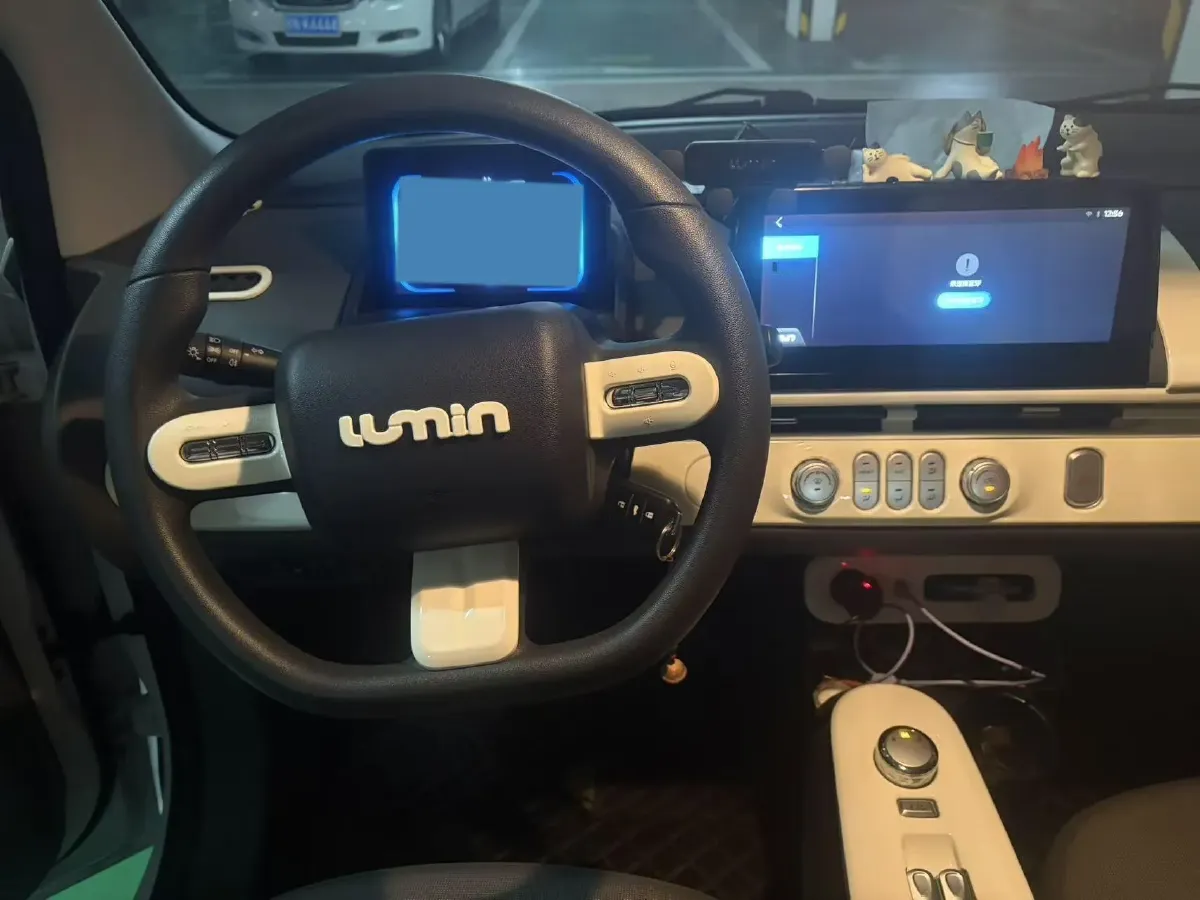 2023 ChangAn QiYuan Lumin BEV 17.65KWH,autocango,china used car exporter,china ev exporter,chinese used car exporter,chinese used ev exporter