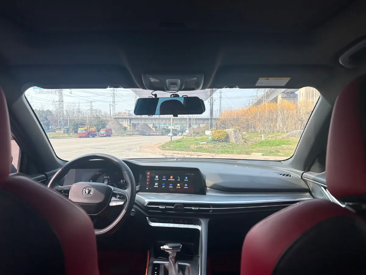 2023 ChangAn CS35 Plus 1.4T 160HP L4 7DCT,autocango,china used car exporter,china ev exporter,chinese used car exporter,chinese used ev exporter