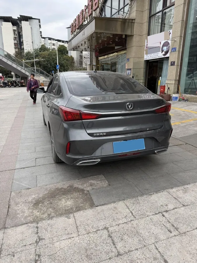 2022 ChangAn Eado 1.6L 128HP L4 CVT,autocango,china used car exporter,china ev exporter,chinese used car exporter,chinese used ev exporter
