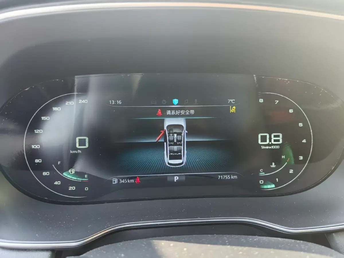 2020 Roewe RX5 1.5T 173HP L4 7DCT,autocango,china used car exporter,china ev exporter,chinese used car exporter,chinese used ev exporter