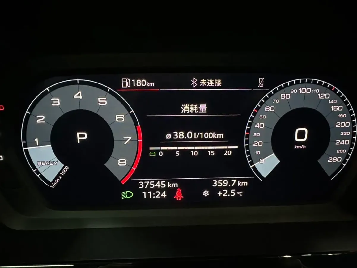 2023 Audi A3 1.4T 150HP L4 7DCT,autocango,china used car exporter,china ev exporter,chinese used car exporter,chinese used ev exporter