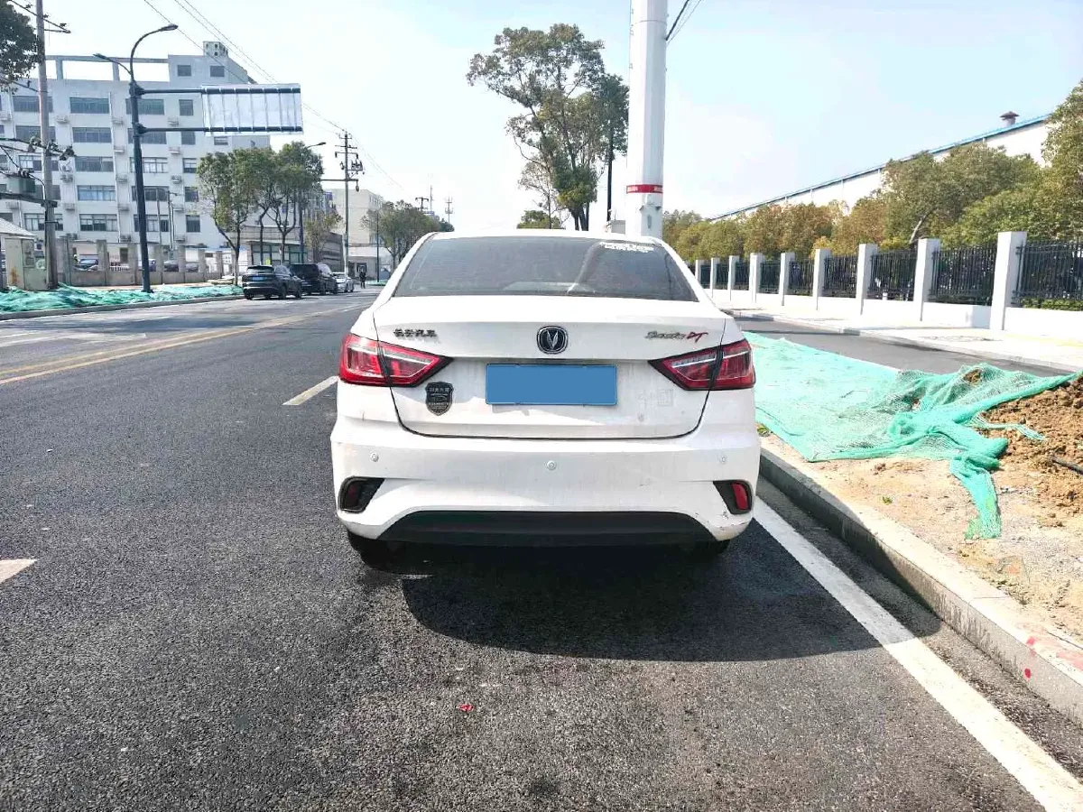 2021 ChangAn Eado DT 1.6L 125HP L4 4AT,autocango,china used car exporter,china ev exporter,chinese used car exporter,chinese used ev exporter