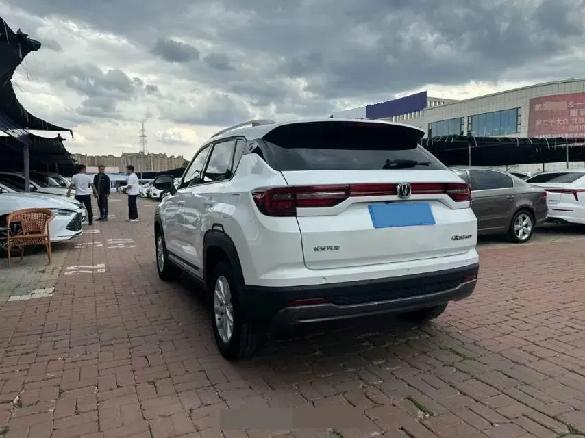 2021 ChangAn CS35 Plus 1.6L 128HP L4 CVT,autocango,china used car exporter,china ev exporter,chinese used car exporter,chinese used ev exporter