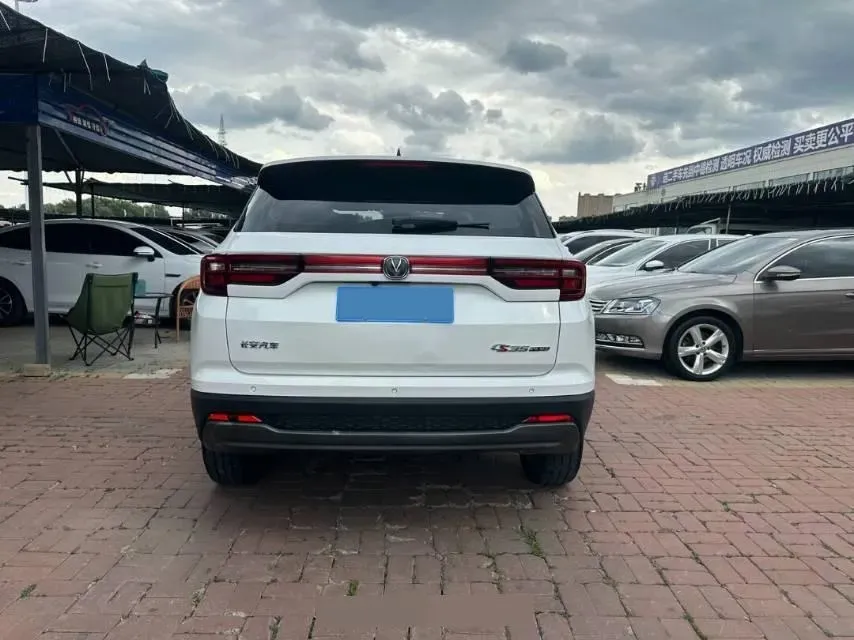 2021 ChangAn CS35 Plus 1.6L 128HP L4 CVT,autocango,china used car exporter,china ev exporter,chinese used car exporter,chinese used ev exporter