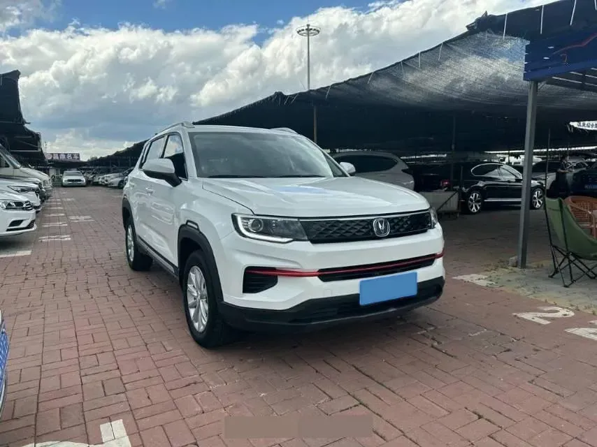 2021 ChangAn CS35 Plus 1.6L 128HP L4 CVT,autocango,china used car exporter,china ev exporter,chinese used car exporter,chinese used ev exporter