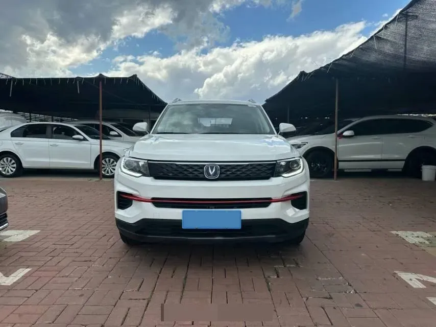 2021 ChangAn CS35 Plus 1.6L 128HP L4 CVT,autocango,china used car exporter,china ev exporter,chinese used car exporter,chinese used ev exporter