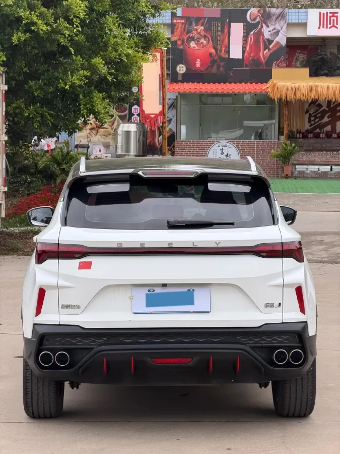 2023 Geely Coolray 1.5T 181HP L4 7DCT,autocango,china used car exporter,china ev exporter,chinese used car exporter,chinese used ev exporter