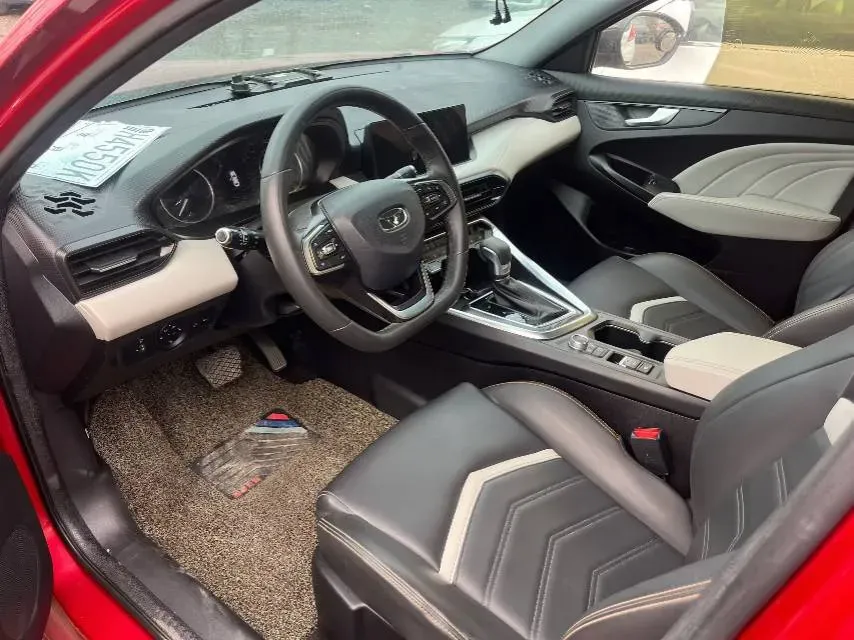 2021 KaiYi XuanDu 1.5T 156HP L4 CVT,autocango,china used car exporter,china ev exporter,chinese used car exporter,chinese used ev exporter