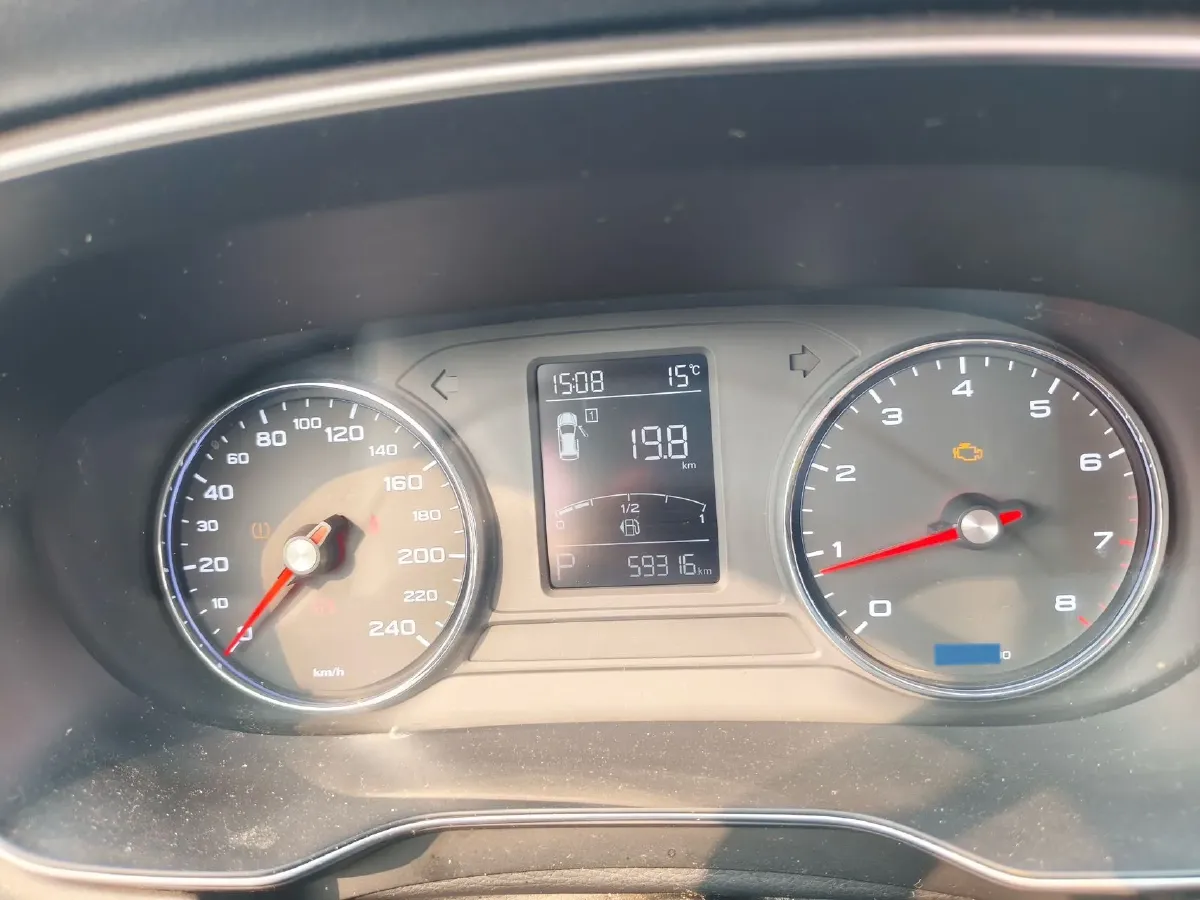 2021 Roewe RX5 1.5T 181HP L4 7DCT,autocango,china used car exporter,china ev exporter,chinese used car exporter,chinese used ev exporter