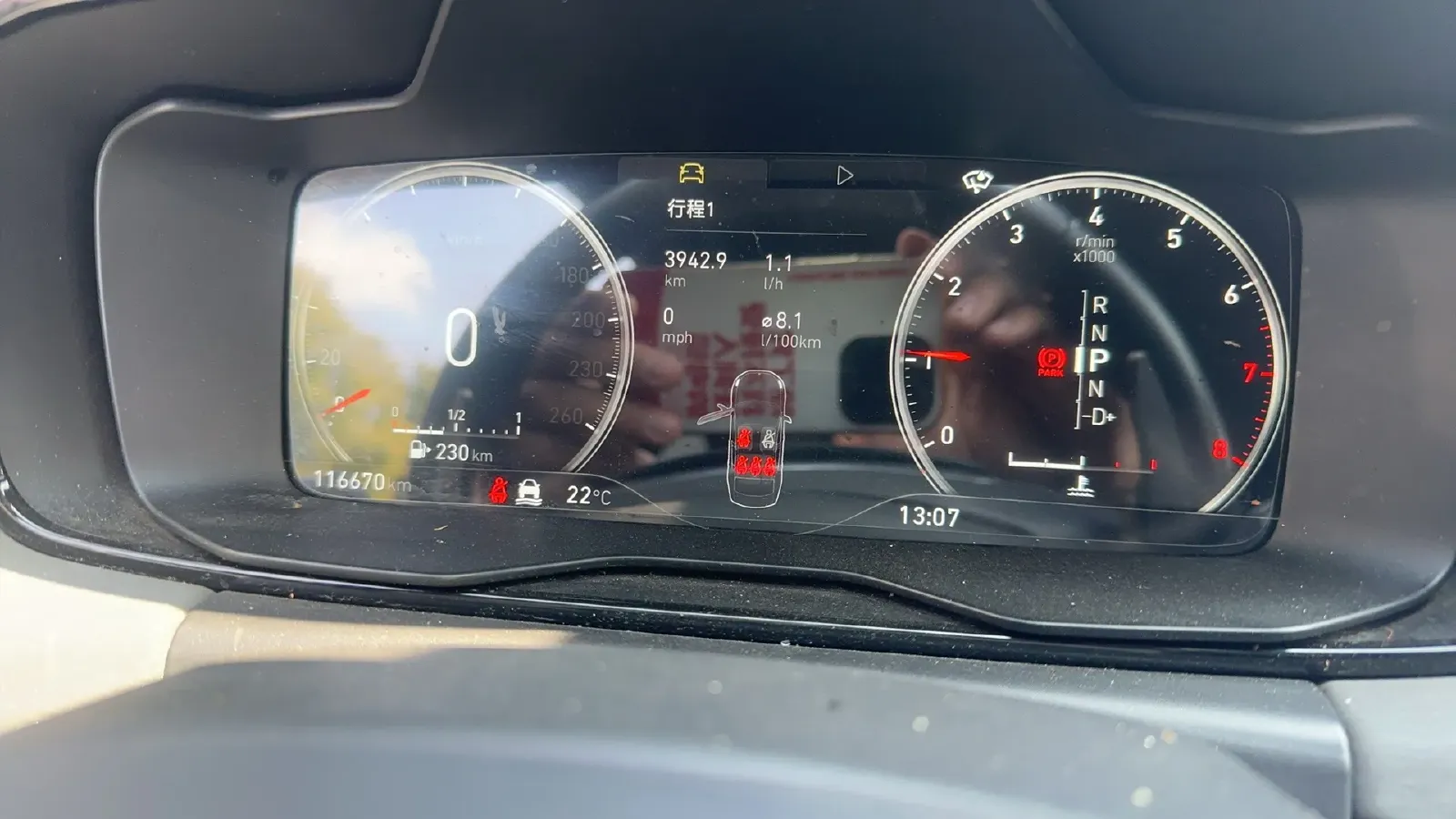 2020 LYNK&CO 03 1.5T 180HP L3 7DCT,autocango,china used car exporter,china ev exporter,chinese used car exporter,chinese used ev exporter